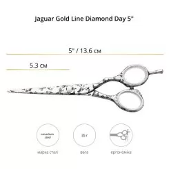 Фото Ножницы прямые Jaguar Gold Line Diamond E Day - 2
