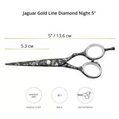 Фото Ножницы прямые Jaguar Gold Line Diamond E Night - 2