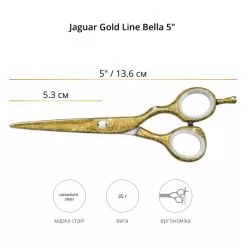 Фото Ножницы прямые Jaguar Gold Line Bella - 2