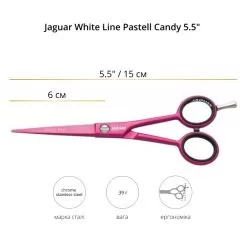 Фото Ножницы прямые Jaguar White Line Pastell + Candy - 2