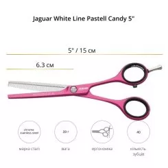 Фото Ножницы филировочные Jaguar White Line Pastell + Candy - 2