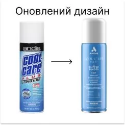 Фото Средство для ухода за ножами Andis CoolCare 5 в 1 флакон-аэрозоль 439 мл. - 2