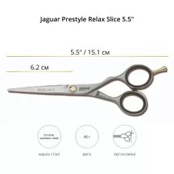 Фото Ножницы прямые Jaguar Prestyle Relax Slice 5.5" - 2