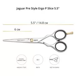 Фото Парикмахерские ножницы Jaguar Pre Style Ergo P Slice размер 5,5'' - 3