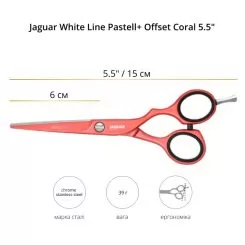Фото Парикмахерские ножницы Jaguar White Line Pastell+ Offset Coral 5,5'' - 2