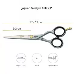 Фото Парикмахерские ножницы Jaguar Prestyle Relax 7'' - 2