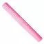 Расческа для стрижки YS Park 220 мм. - серия 331 Pink