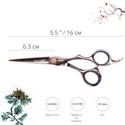 Фото Професійні ножиці для стрижки волосся Sway Art Chocolate 5,50" - 2