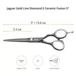 Фото Ножницы прямые Jaguar Gold Line Diamond E Ceramic Fusion - 2