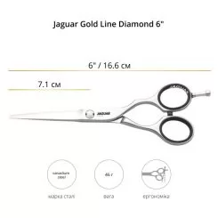 Фото Ножницы прямые Jaguar Gold Line Diamond - 2