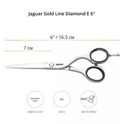Фото Ножницы прямые Jaguar Gold Line Diamond E - 2